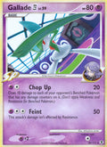 Gallade [4] Lv.59