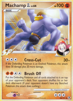 Machamp [GL] Lv.64