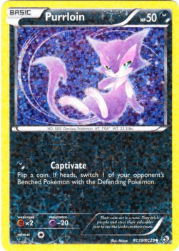 Purrloin