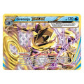 Greninja BREAK