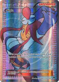 Skyla
