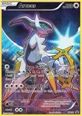 Arceus