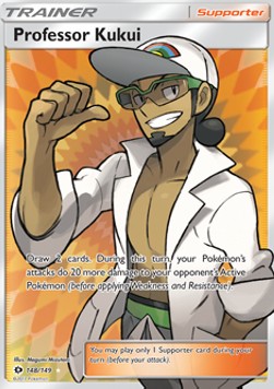Professor Kukui