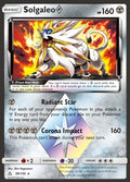 Solgaleo ◇