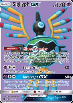 Sigilyph GX
