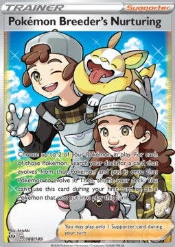 Pokemon Breeder's Nurturing