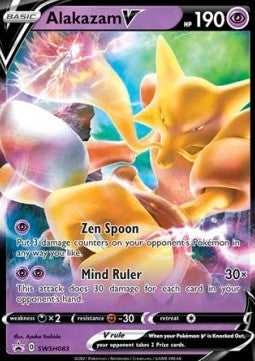 Alakazam V