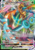 Dhelmise VMAX