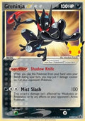 Greninja Star