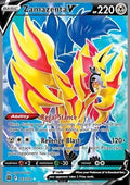Zamazenta V