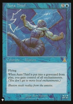 Aura Thief