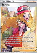 Serena