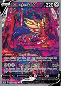 Zamazenta V
