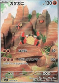Klawf