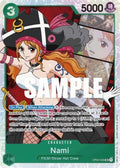 Nami (OP02-036) (V.1)