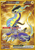 Miraidon ex