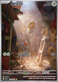 Meltan