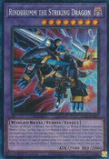 Rindbrumm the Striking Dragon (V.6 - Collectors Rare)