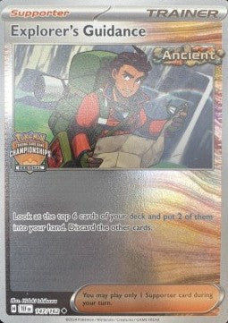 Explorer's Guidance
