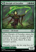Disciple of Freyalise // Garden of Freyalise
