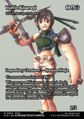Yuriko, the Tiger's Shadow
