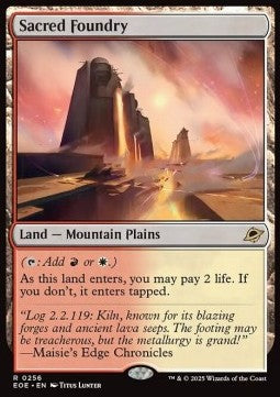 Sacred Foundry