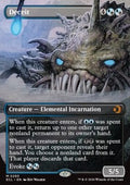Deceit