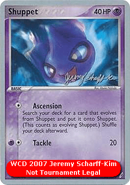 Shuppet