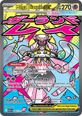 Mega Diancie ex