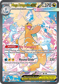Mega Dragonite ex