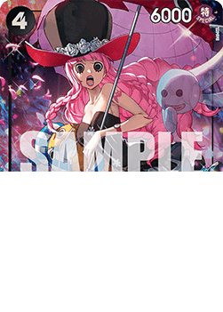 Perona (EB03-045) (V.2)