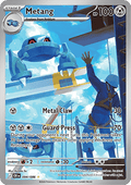 Metang