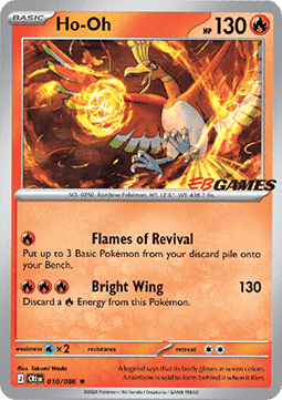 Ho-Oh
