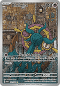 Dhelmise