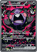 Morpeko ex