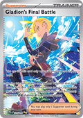 Gladion's Final Battle