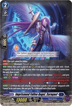 Imprisoned Fallen Angel, Saraqael [D-Format] (V.1 - Double Rare)